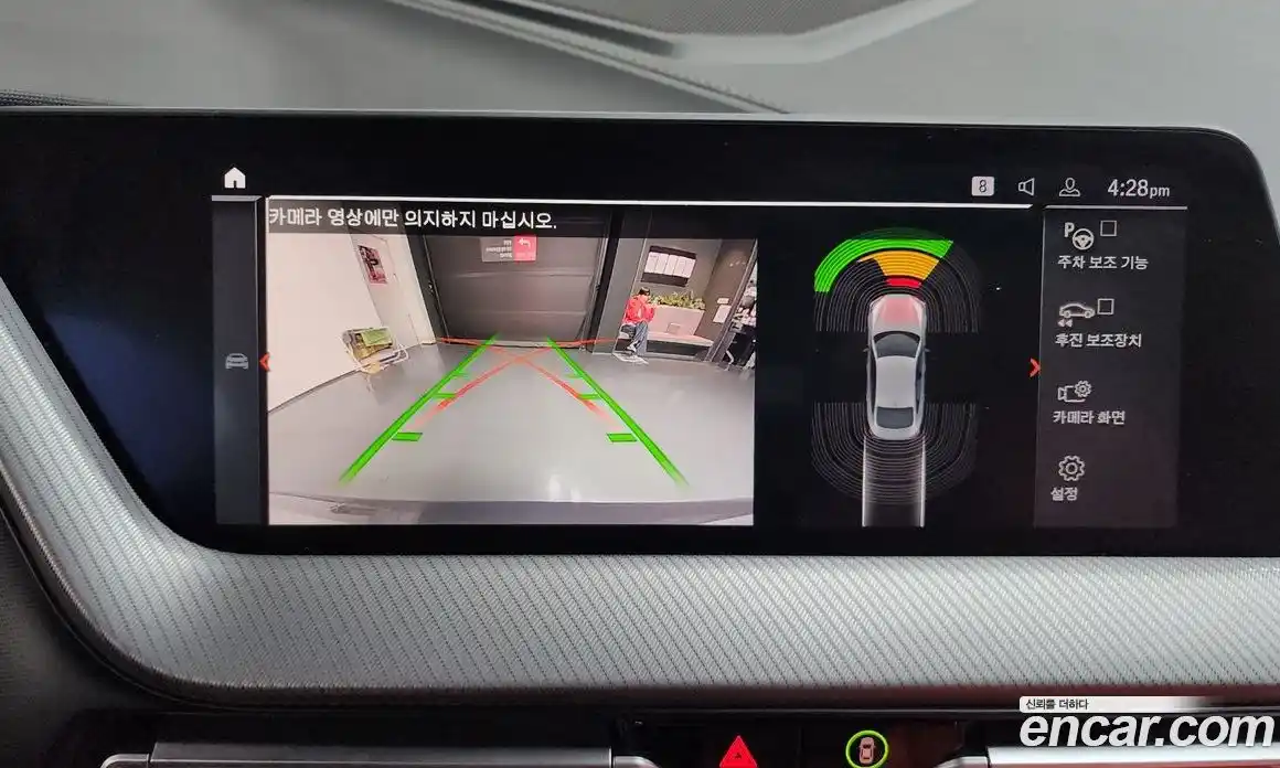 BMW 2-Series 2022 2.0 Автомат в Москве № 189152, фото 4