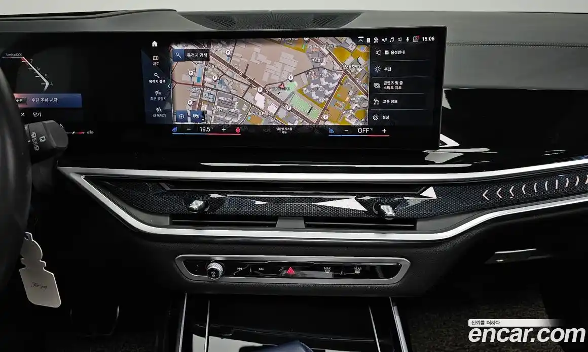 BMW X7 2023 3.0 Автомат в Москве № 189263, фото 14