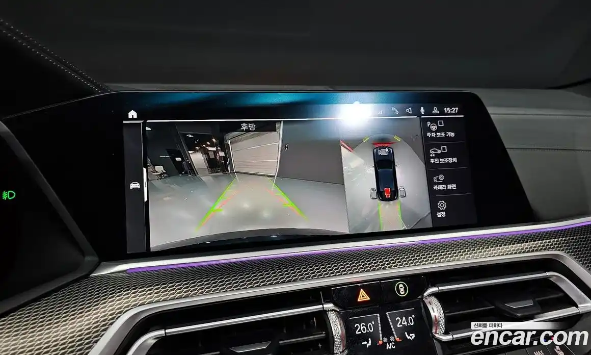 BMW X6 2021 3.0 Автомат в Москве № 189868, фото 8