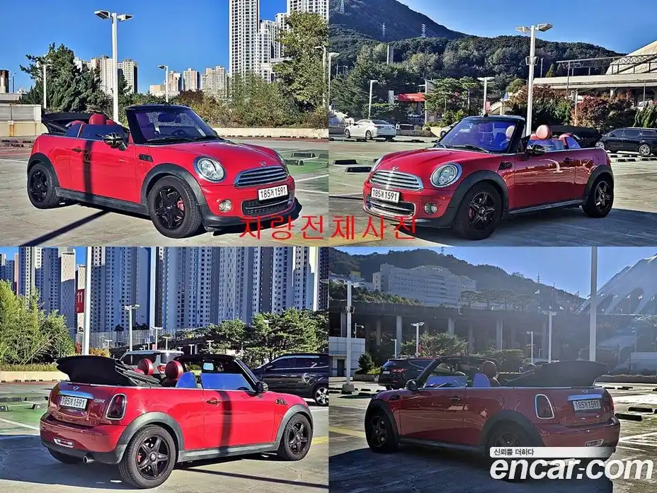 Mini Cooper Convertible 2014 1.6 Автомат в Москве № 191041, фото 11