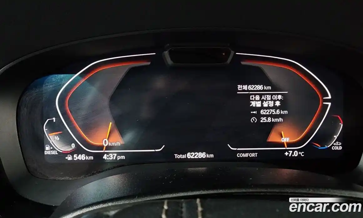 BMW Gran Turismo 2023 2.0 Автомат в Москве № 191876, фото 13