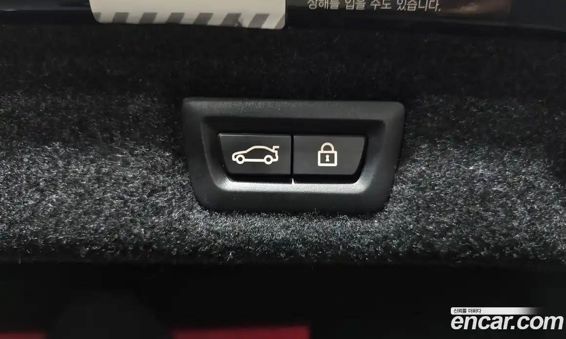 BMW 5-Series 2018 2.0 Автомат в Москве № 192210, фото 2