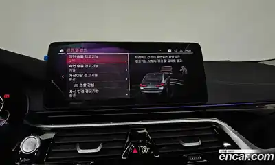 BMW 5-Series 2021 2.0 Автомат в Москве № 192290, миниатюра 12