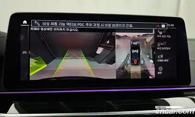 BMW 5-Series 2022 2.0 Автомат в Москве № 192471, миниатюра 5