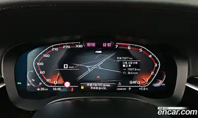 BMW 5-Series 2022 2.0 Автомат в Москве № 192471, миниатюра 6