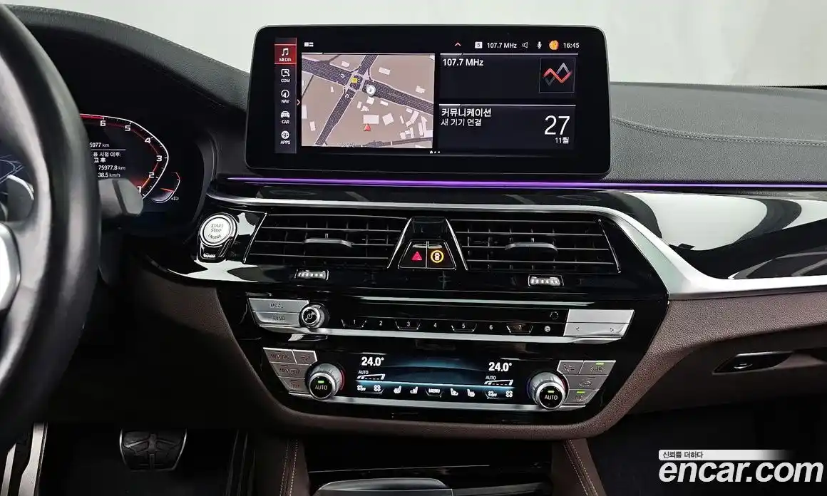 BMW 5-Series 2022 2.0 Автомат в Москве № 192471, фото 10