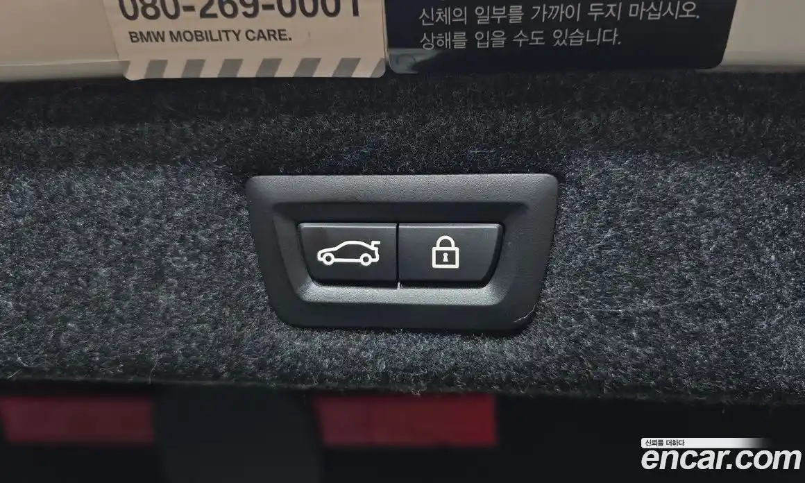 BMW 5-Series 2021 2.0 Автомат в Москве № 192506, фото 20