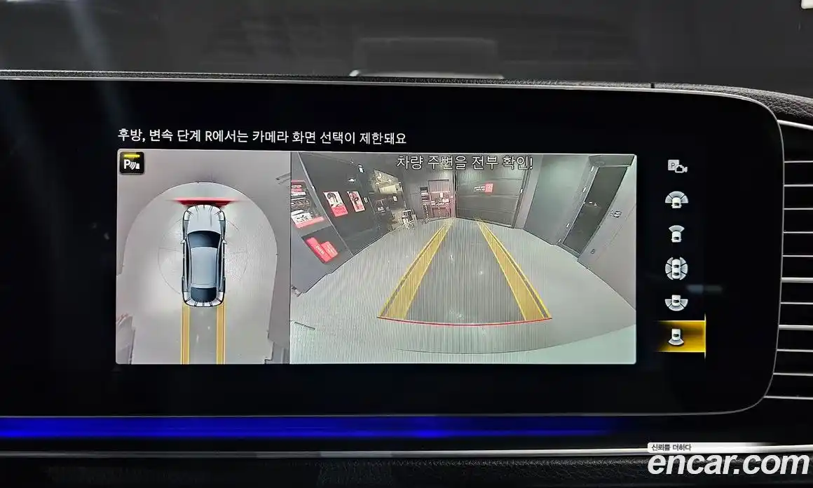 Mercedes-Benz GLE-Class 2022 2.9 Автомат в Москве № 194036, фото 5