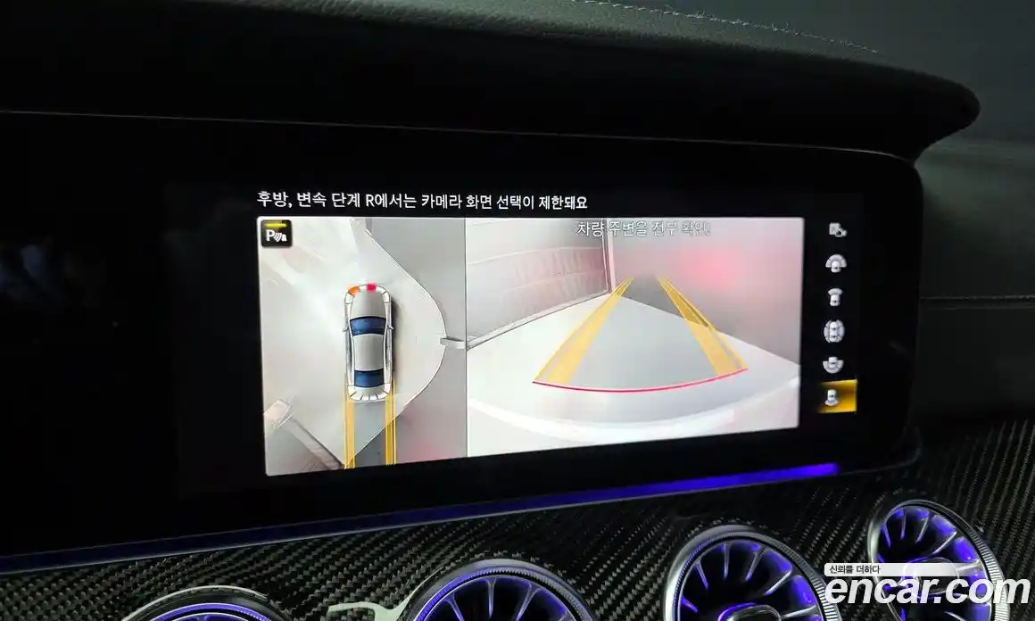 Mercedes-Benz CLS-Class 2021 3.0 Автомат в Москве № 194170, фото 15