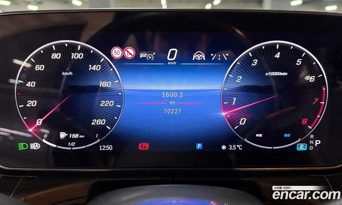 Mercedes-Benz C-Class 2023 2.0 Автомат в Москве № 194564, фото 12