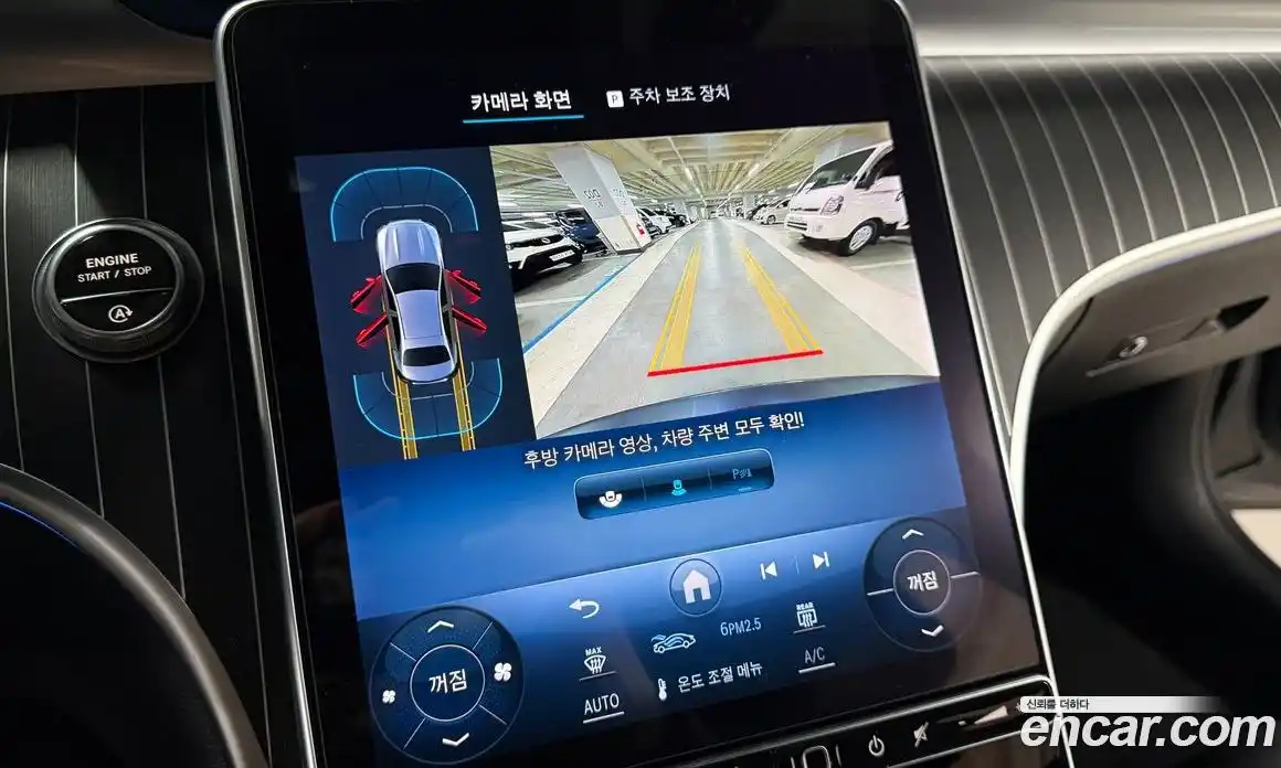 Mercedes-Benz C-Class 2023 2.0 Автомат в Москве № 194564, фото 15