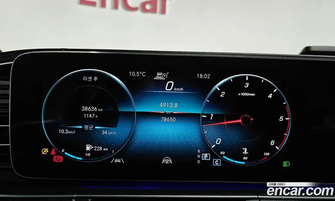 Mercedes-Benz GLE-Class 2021 2.9 Автомат в Москве № 194945, фото 14