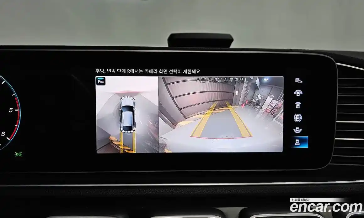 Mercedes-Benz GLE-Class 2021 2.9 Автомат в Москве № 194945, фото 2