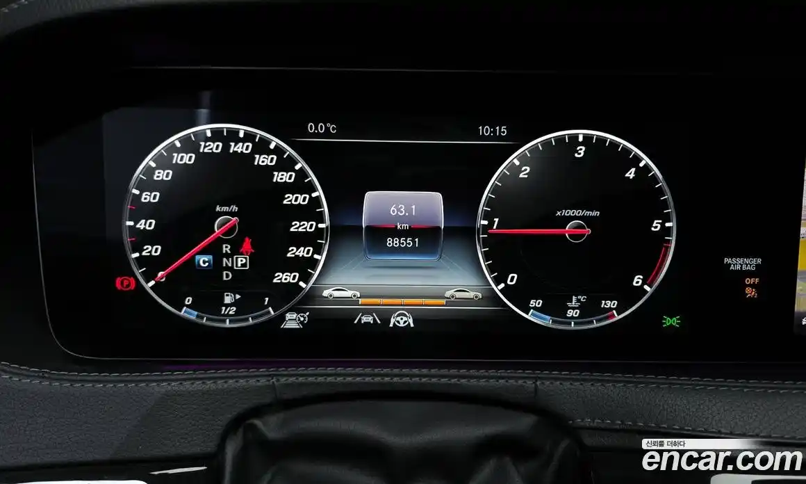 Mercedes-Benz S-Class 2020 2.9 Автомат в Москве № 195364, фото 14