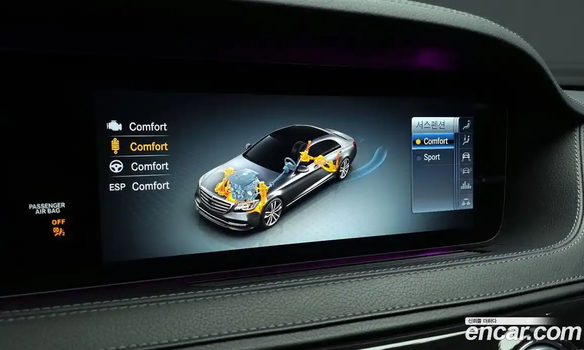 Mercedes-Benz S-Class 2020 2.9 Автомат в Москве № 195364, фото 16