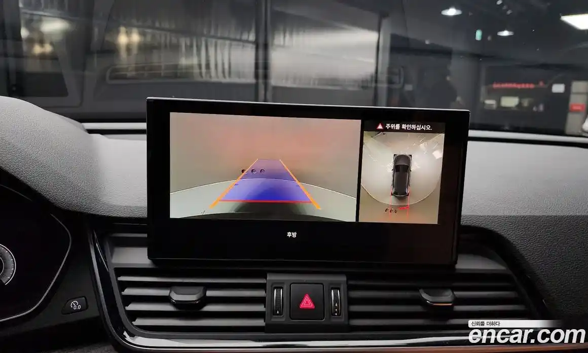 Audi Q5 2023 2.0 Автомат в Москве № 196206, фото 15