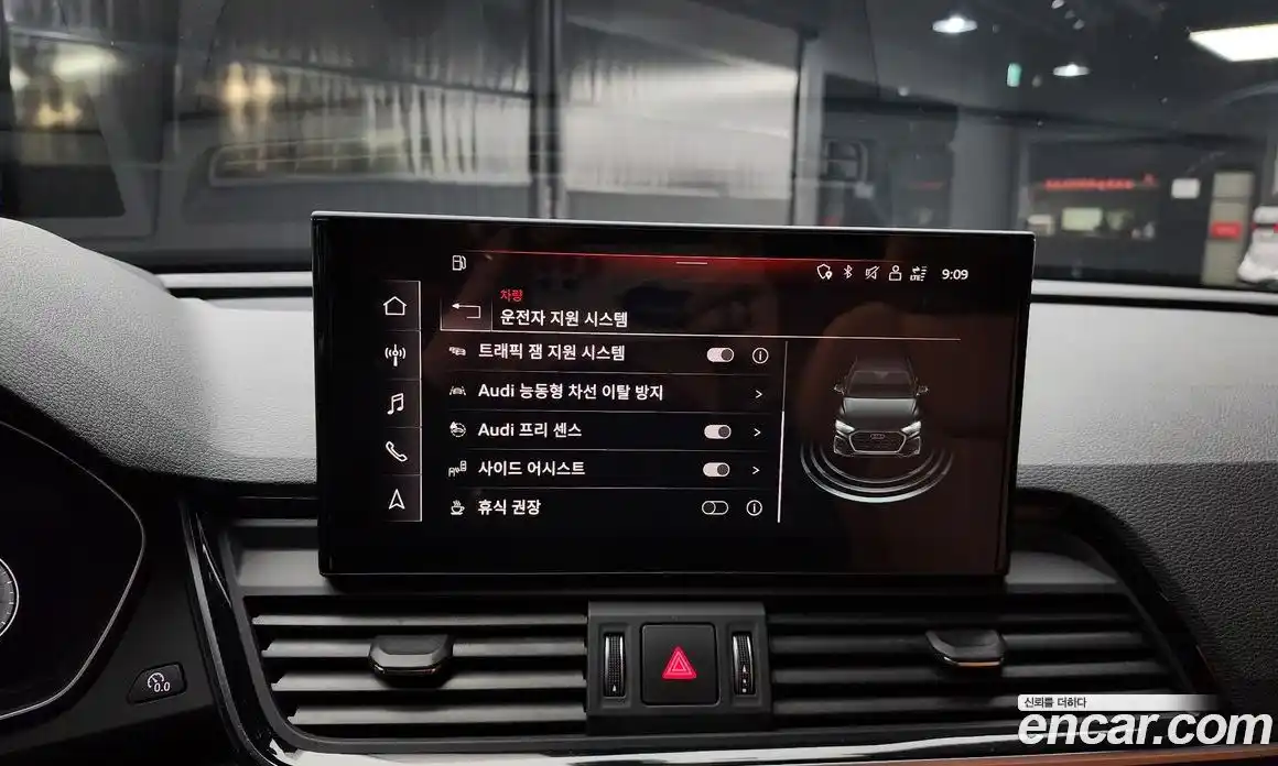 Audi Q5 2023 2.0 Автомат в Москве № 196206, фото 16