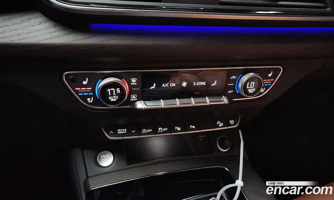 Audi Q5 2023 2.0 Автомат в Москве № 196206, фото 17