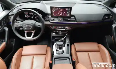 Audi Q5 2023 2.0 Автомат в Москве № 196206, миниатюра 7