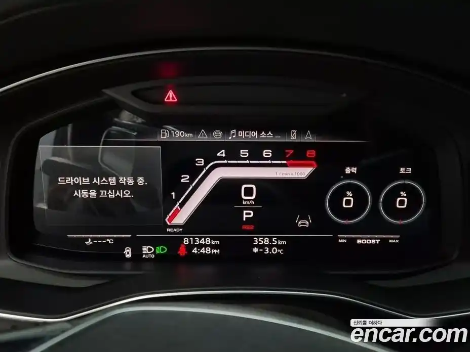 Audi A6 2021 2.0 Автомат в Москве № 196716, фото 8