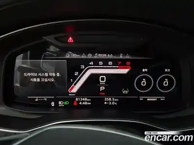 Audi A6 2021 2.0 Автомат в Москве № 196716, миниатюра 8