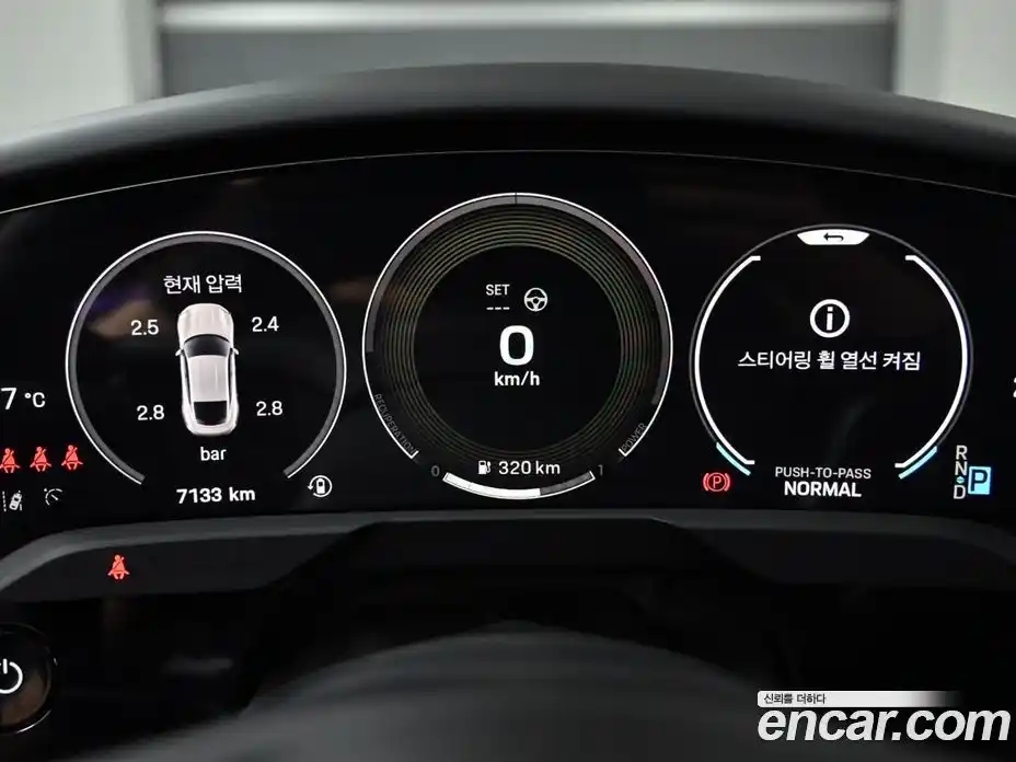 Porsche Taycan 2025 Автомат в Москве № 197762, фото 8