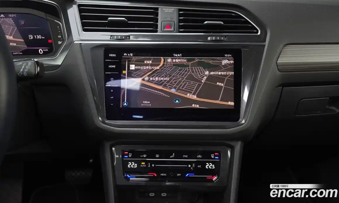 Volkswagen Tiguan 2023 2.0 Автомат в Москве № 199006, фото 17