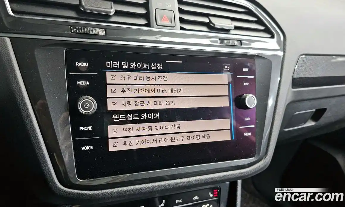 Volkswagen Tiguan 2021 2.0 Автомат в Москве № 199129, фото 9