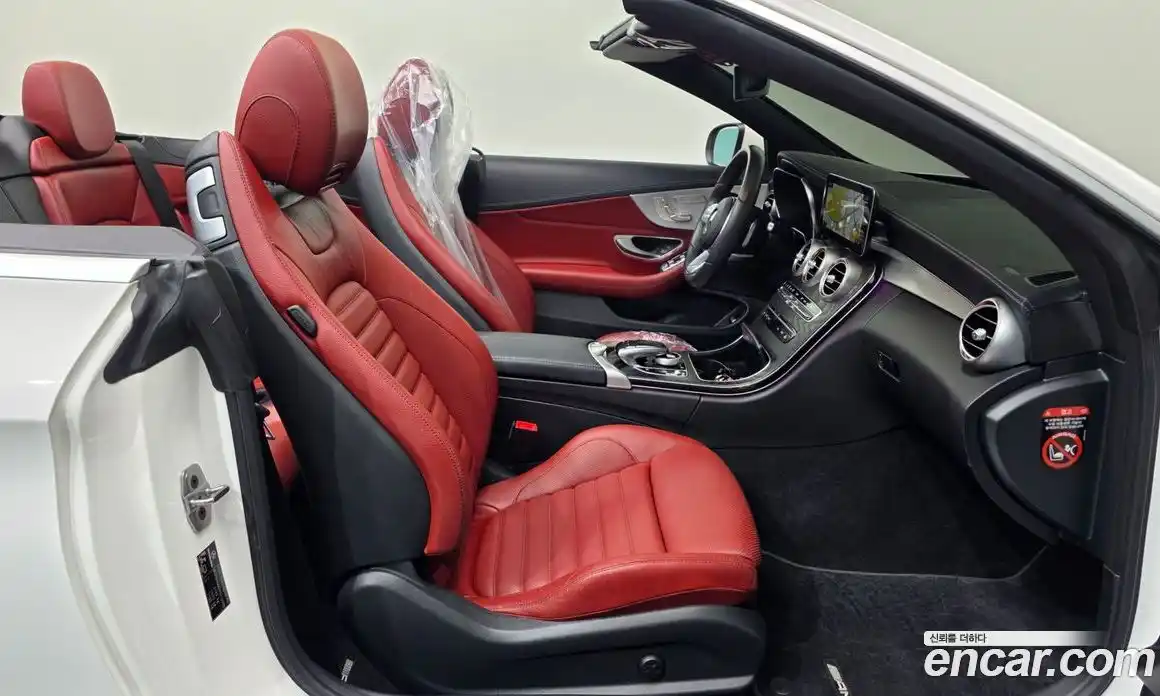 Mercedes-Benz C-Class 2023 2.0 Автомат в Москве № 206229, фото 13