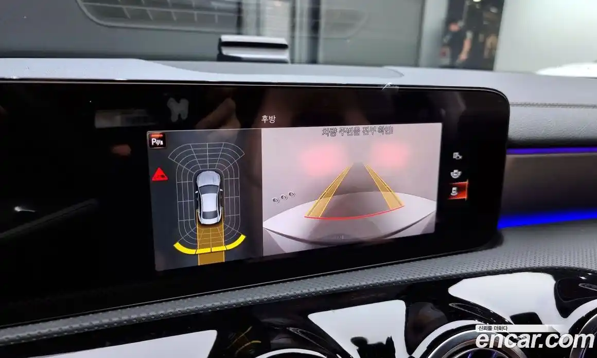 Mercedes-Benz CLA-Class 2023 2.0 Автомат в Москве № 206268, фото 9