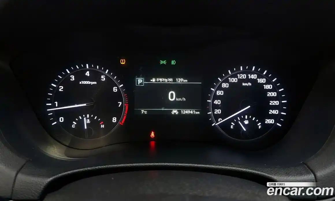 Genesis G80 2018 3.3 Автомат в Москве № 20662, фото 4