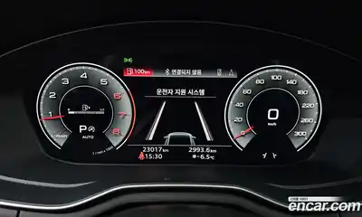 Audi A4 2021 2.0 Автомат в Москве № 207450, миниатюра 8