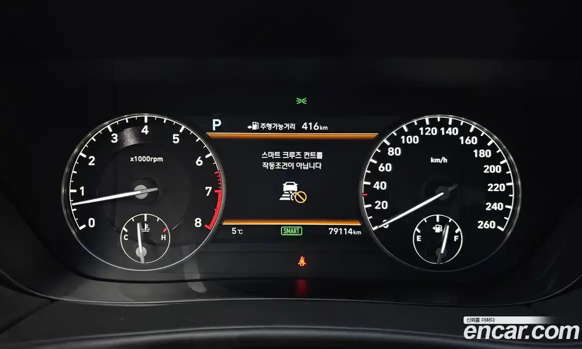 Genesis EQ900 2018 3.3 Автомат в Москве № 21033, фото 4