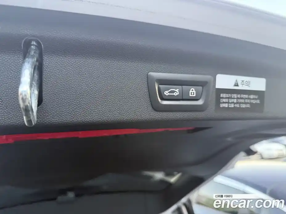 Mini Countryman 2018 2.0 Автомат в Москве № 210889, фото 11