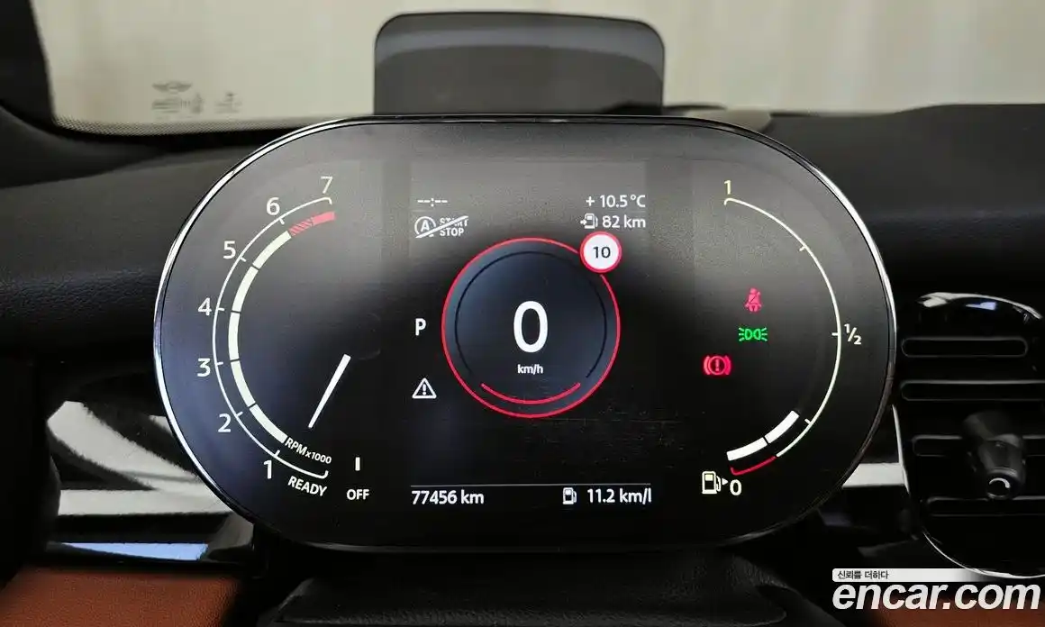 Mini Cooper Convertible 2022 2.0 Автомат в Москве № 210997, фото 3