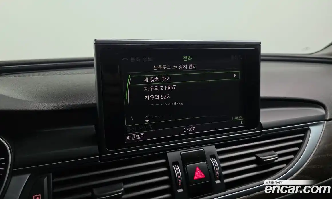 Audi A6 2016 2.0 Автомат в Москве № 212531, фото 6