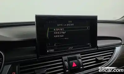 Audi A6 2016 2.0 Автомат в Москве № 212531, миниатюра 6