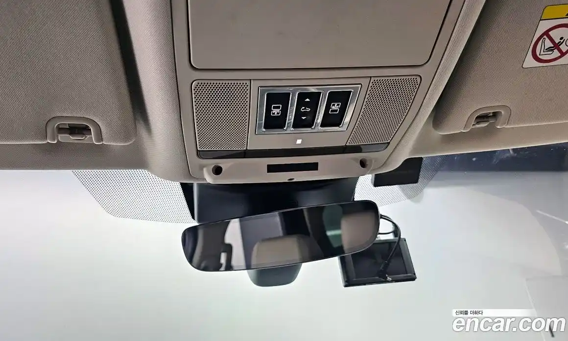 Land Rover Discovery 2017 3.0 Автомат в Москве № 213793, фото 4