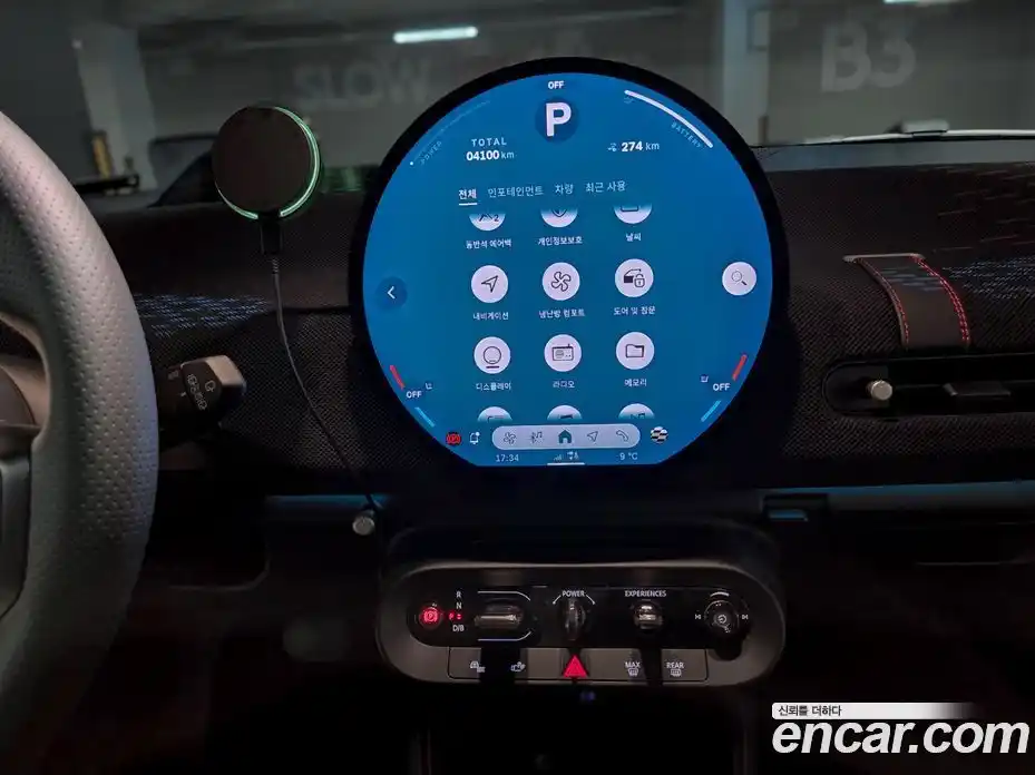 Mini Cooper 2025 Автомат в Москве № 213972, фото 17