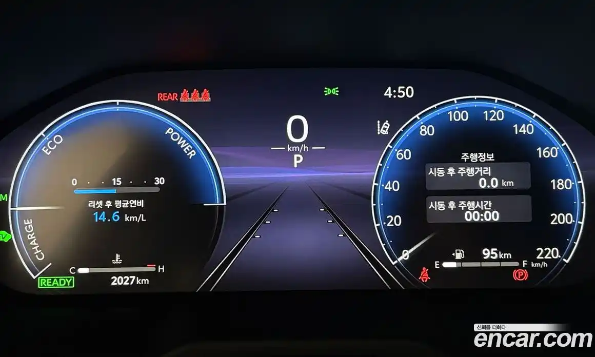 Toyota RAV4 2025 2.5 Автомат в Москве № 215573, фото 7