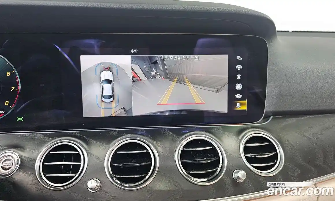 Mercedes-Benz E-Class 2023 2.0 Автомат в Москве № 220342, фото 15