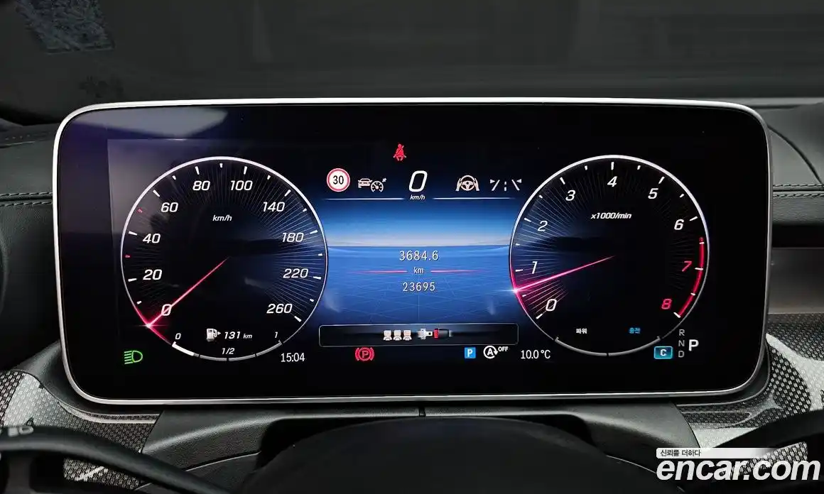 Mercedes-Benz C-Class 2023 2.0 Автомат в Москве № 222170, фото 16