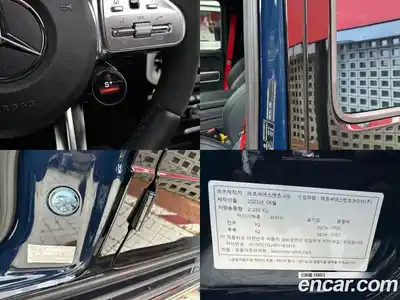 Mercedes-Benz G-Class 2023 4.0 Автомат в Москве № 223284, миниатюра 3