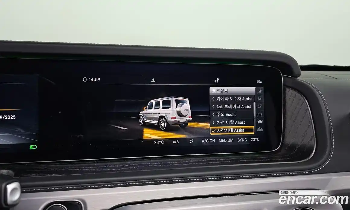 Mercedes-Benz G-Class 2023 4.0 Автомат в Москве № 223284, фото 5