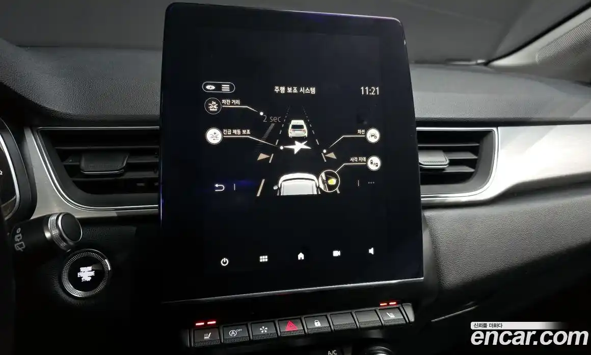 Renault Captur 2020 1.3 Автомат в Москве № 223891, фото 15