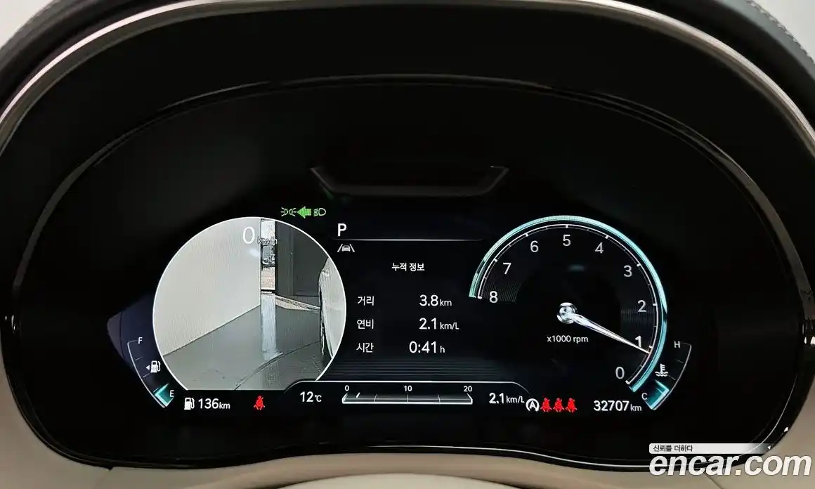 Genesis GV70 2023 2.5 Автомат в Москве № 22496, фото 15