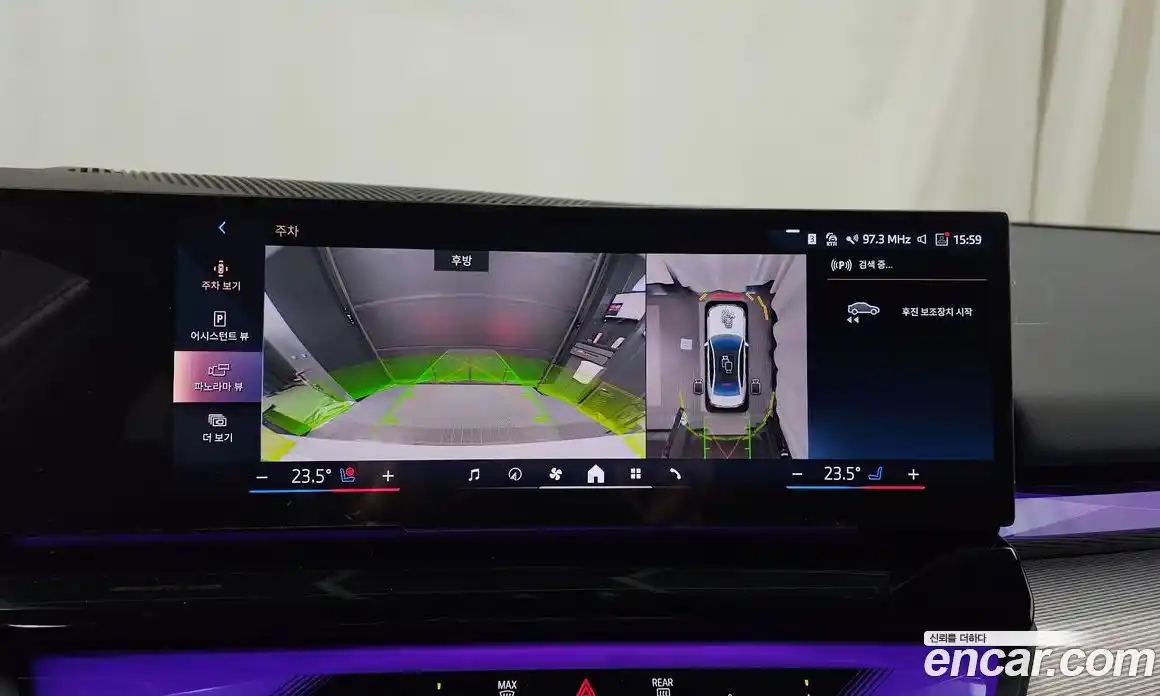 BMW 5-Series 2025 2.0 Автомат в Москве № 227967, фото 14