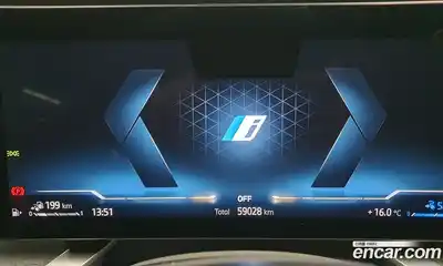 BMW 7-Series 2023 3.0 Автомат в Москве № 228954, миниатюра 8