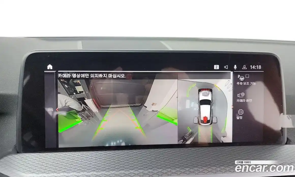 BMW X4 2021 2.0 Автомат в Москве № 229104, фото 15