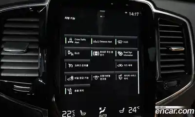 Volvo XC90 2022 2.0 Автомат в Москве № 230486, миниатюра 10